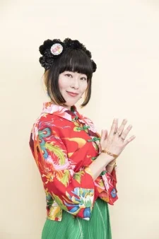 Takinami, Yukari