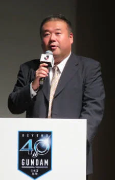 Tamura, Retsu