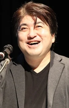 Tanaka, Kensuke