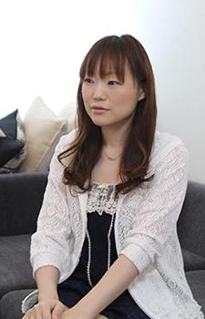 Tanemura, Arina