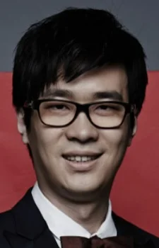 Tang Jia San Shao