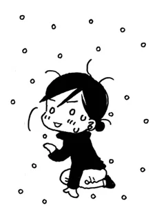 Tanikawa, Fumiko