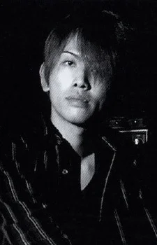 Taniuchi, Hideki