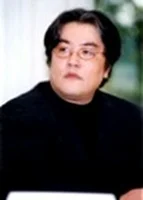 Terada, Toshio