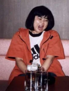 Terashima, Reiko