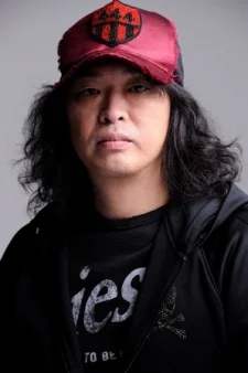 Teshima, Isamu