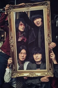 The Collectors