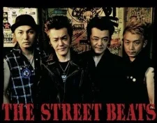 THE STREET BEATS