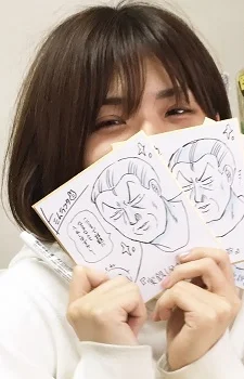 Tomimura, Cota