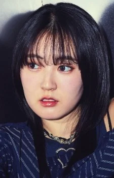Tomioka, Ai