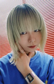 Tonaki, Sachiko