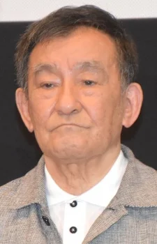 Tsuburaya, Akira
