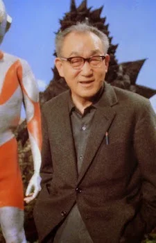 Tsuburaya, Eiji