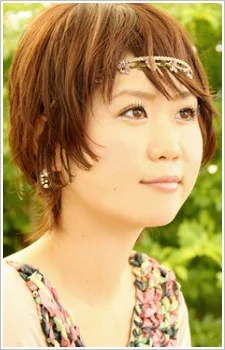 Tsuda, Akari