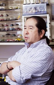 Tsugihara, Ryuuji