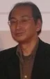 Tsuji, Hatsuki