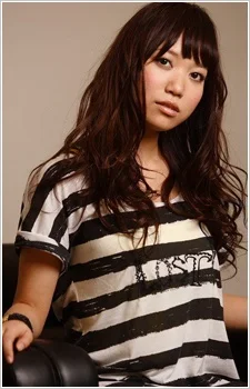 Tsuji, Shion
