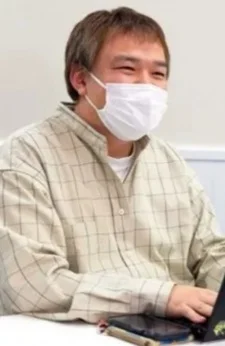 Tsuji, Toshikazu