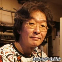 Tsuji, Yo