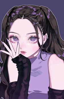 Tsurushima, Anna