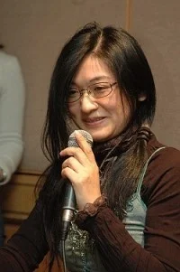 Tsutae, Yuzu