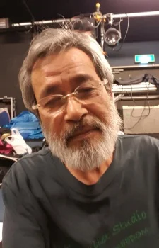Uchida, Soumei