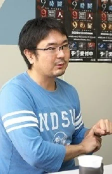 Uchikoshi, Koutarou