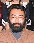Ueda, Shigeru
