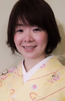Uemura, Takako