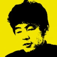 Ueyama, Tetsuro