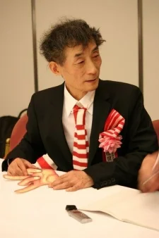 Umezu, Kazuo