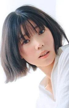 Umino, Mizutama
