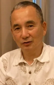 Urasawa, Yoshio