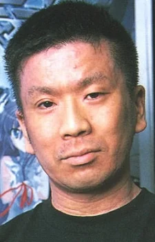 Urobuchi, Gen