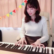 Utatane, Kana