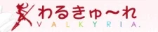 Valkyria