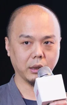 Wang, Fengbin