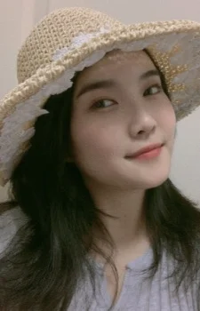 Wang, Xiaoqian