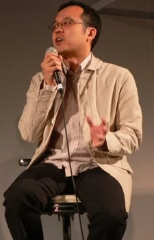 Watanabe, Shigeyuki