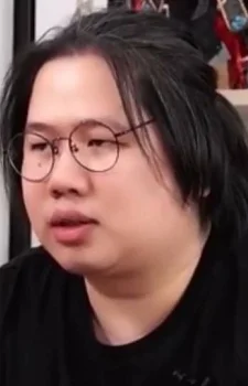 Wei, Tianxing