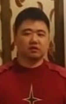 Wei, Xiaohan