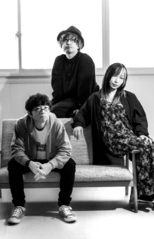 WHITE ASH