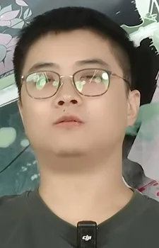 Xia, Zhengyang