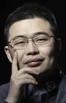 Xiao, Ding
