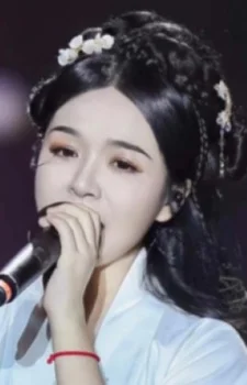 Xiaoshi Guniang