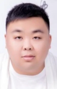 Xu Er Jia de Mao
