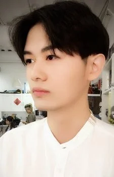 Xue, Cheng