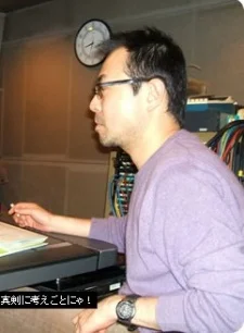 Yamada, Chiaki