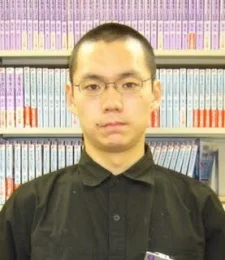 Yamagata, Ishio