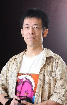 Yamamoto, Atsuji